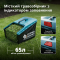 Бензинова газонокосарка KS 46LMG-SP